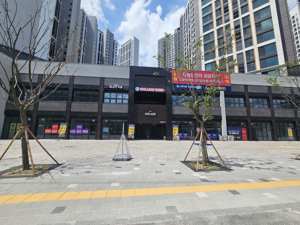 주안 단지내상가