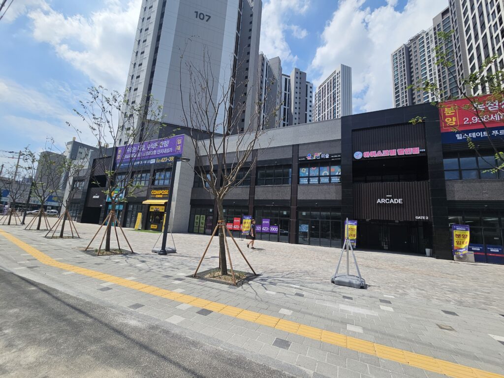 front left side - 힐스테이트 푸르지오 주안 단지내상가