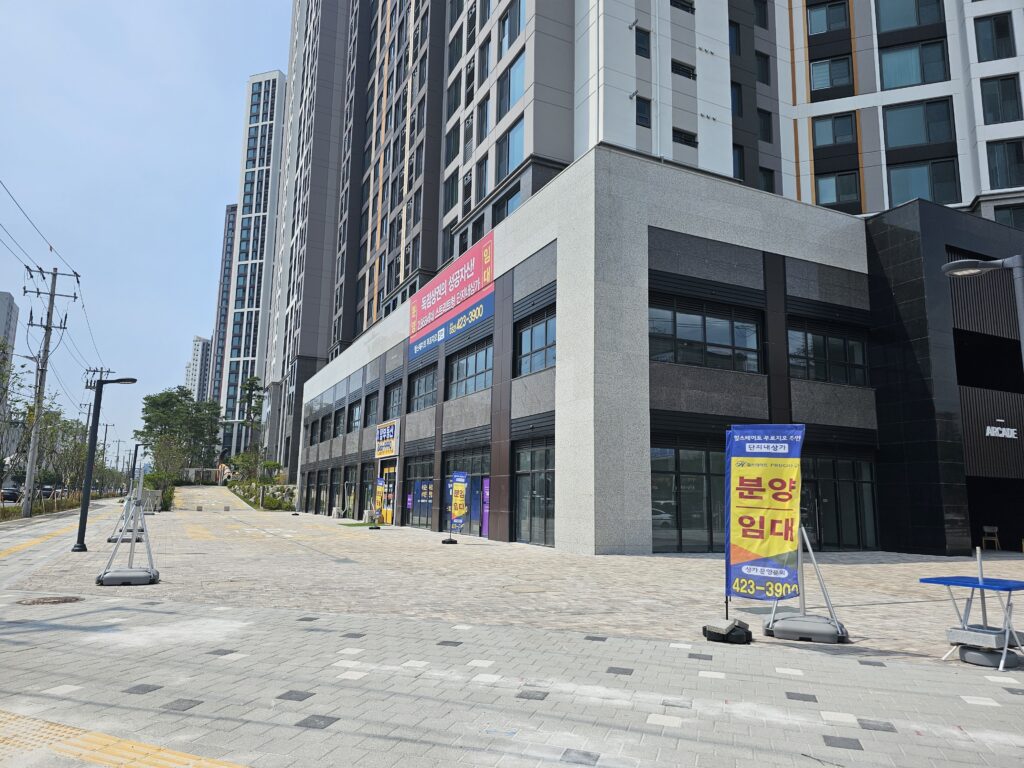 side - 힐스테이트 푸르지오 주안 단지내상가